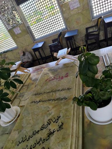 عکس حرم مطهر شهدای گمنام