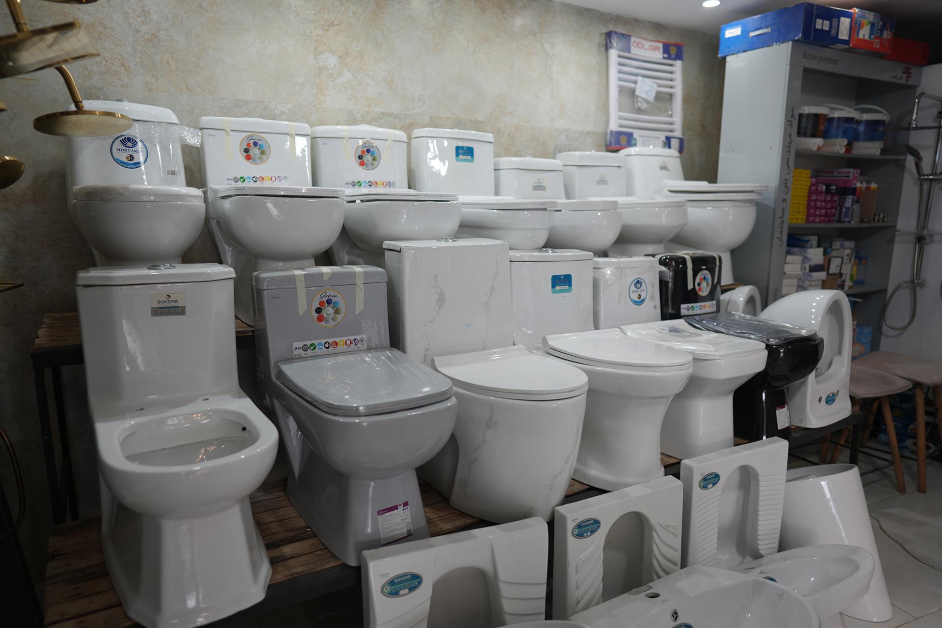 عکس فروشگاه تاسیسات نوروزی