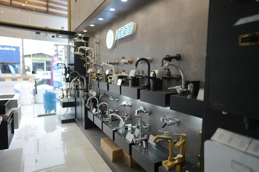 فروشگاه تاسیسات نوروزی