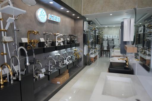 فروشگاه تاسیسات نوروزی