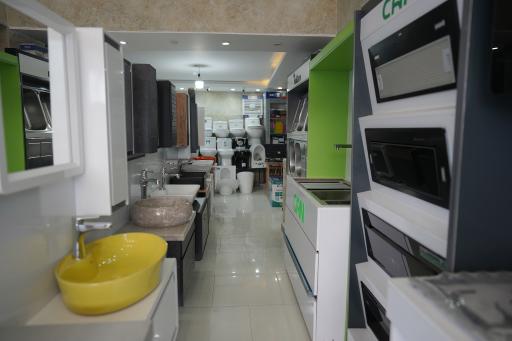 فروشگاه تاسیسات نوروزی