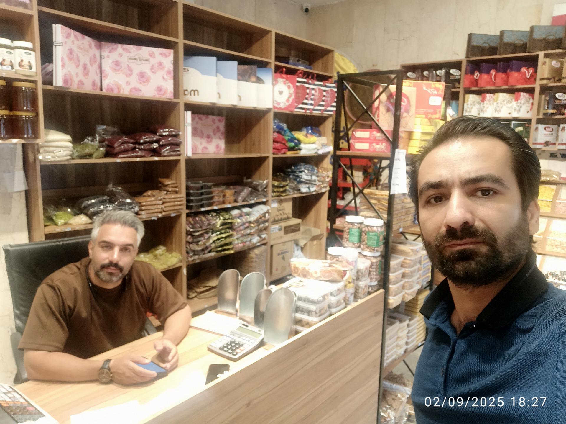 عکس خشکبار سعید