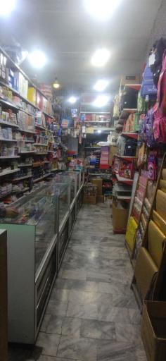 عکس لوازم تحریر دانش 