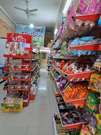 عکس هایپرمارکت اوا