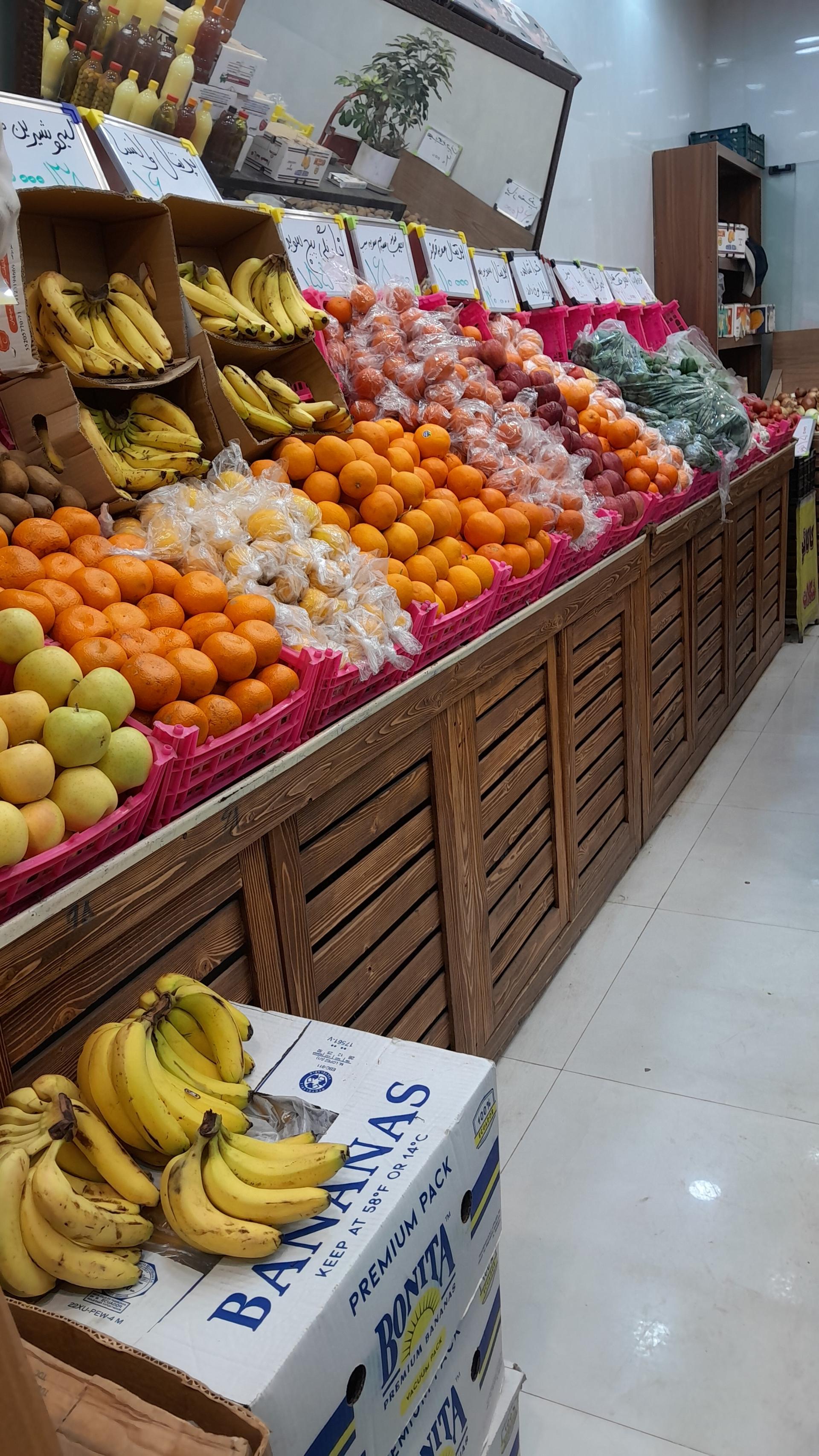عکس هایپر میوه و صیفی جات بهار
