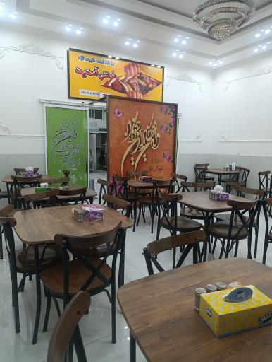 عکس غذای آماده خزيمه نژاد
