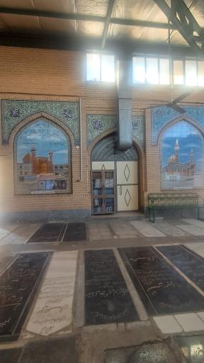 امامزاده علی اشرف
