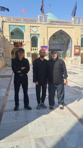 امامزاده علی اشرف