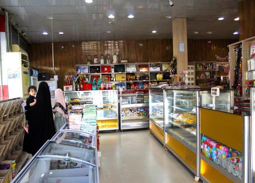 عکس شیرینی و بستنی خیام