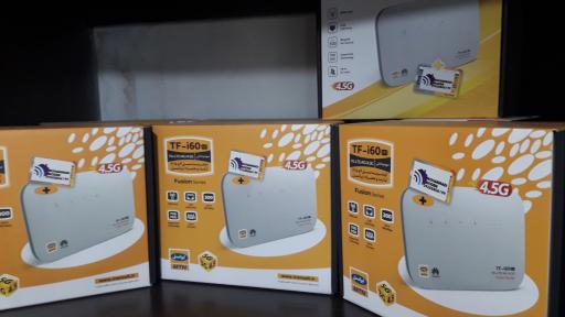 عکس مودم و تجهیزات شبکه محمدی