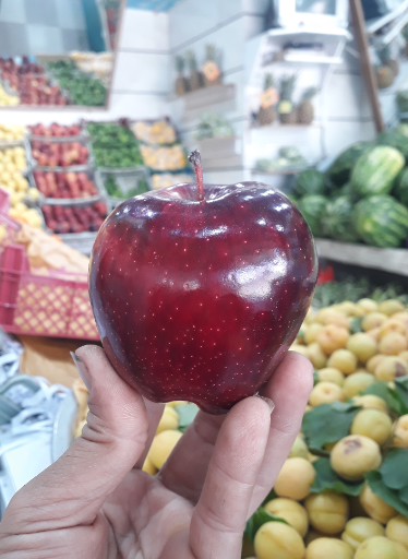 عکس سوپر میوه همشهری