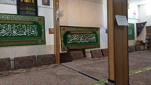 عکس مسجد حضرت فاطمه معصومه س