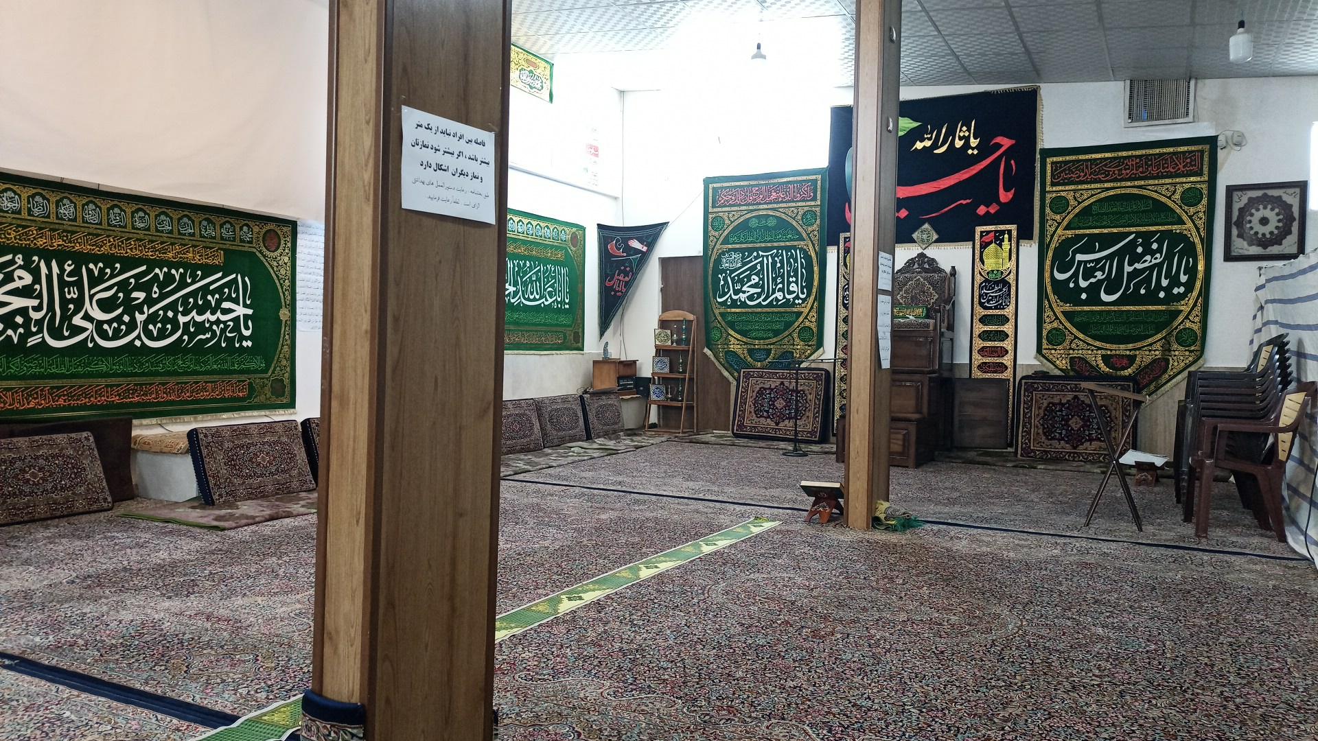 عکس مسجد حضرت فاطمه معصومه س