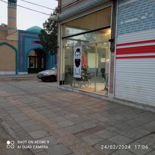 عکس آرایشگاه مردانه 