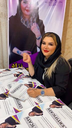 عکس آموزشگاه سوگلی