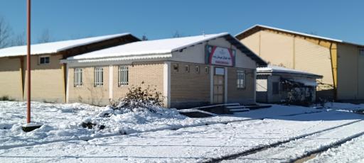 هیأت فوتبال شهرستان رشت