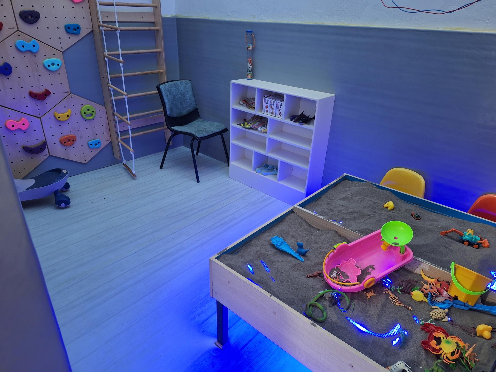 عکس مرکز مشاوره رئوف 