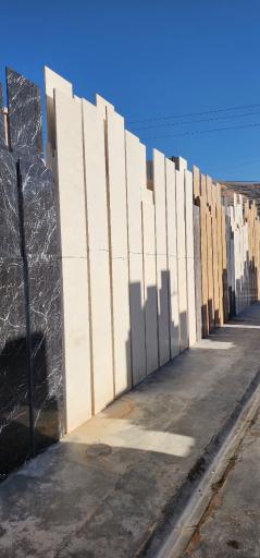 عکس سنگ صادق