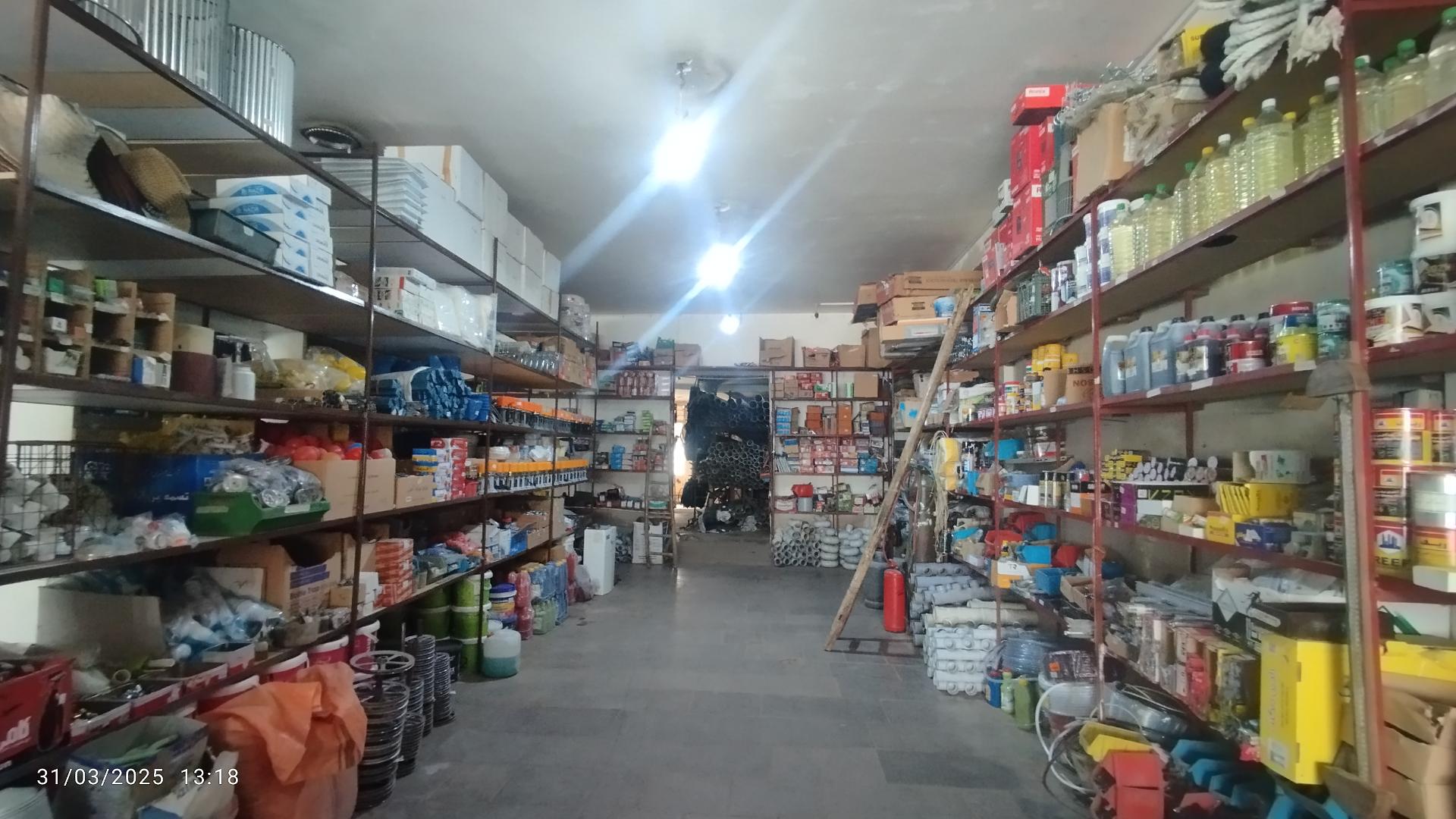 عکس ابزار فروشی برادران سوری