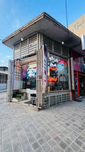 عکس فروشگاه لنت راست قلم