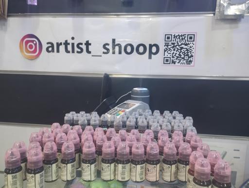 فروشگاه لوازم تاتو آرتیست شاپ