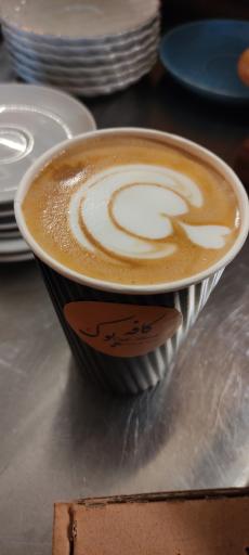 عکس کافه بوک 