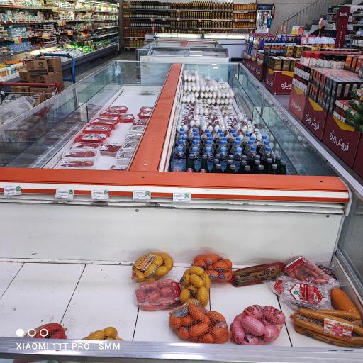 عکس فروشگاه رفاه