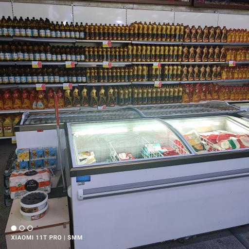 فروشگاه رفاه