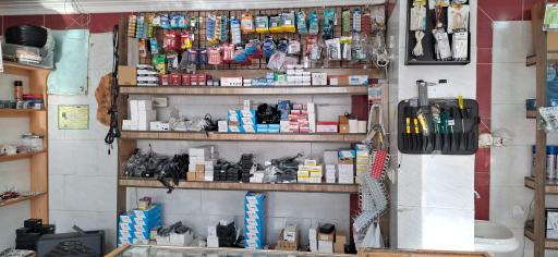 عکس جهان الکترونیک