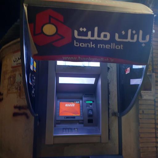 عکس عابر بانک ملت