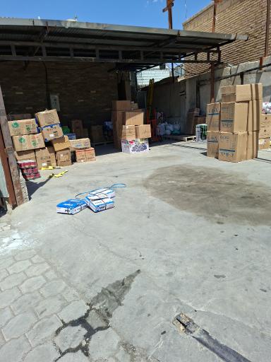 باربری اسماعیلی