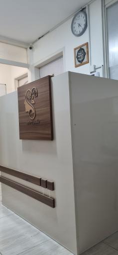 عکس مرکز مشاوره رئوف 