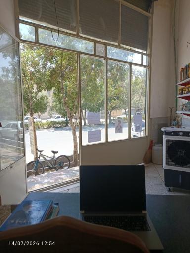 عکس سلامت کده گل نرگس