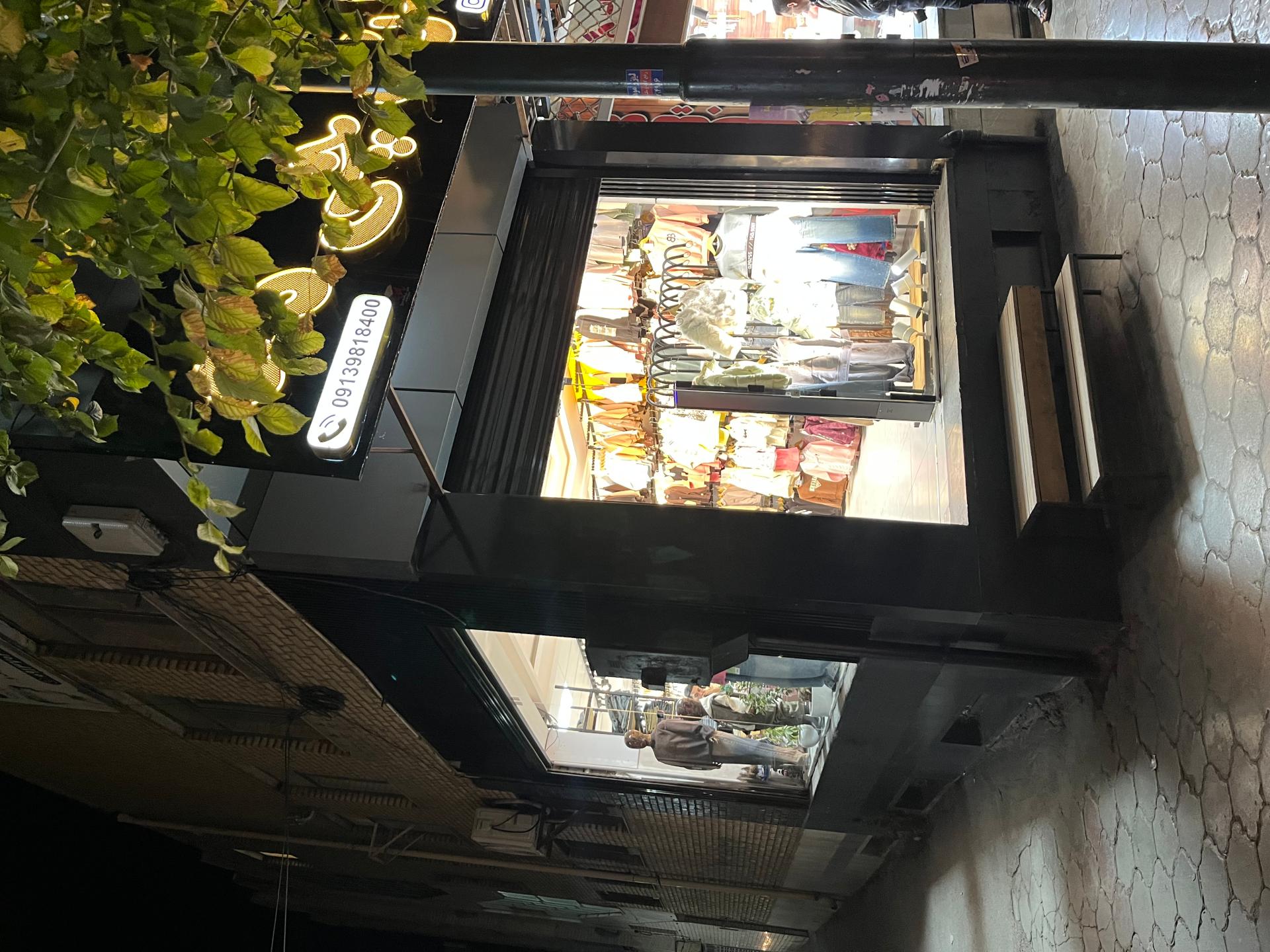 عکس پوشاک بچه گانه چی مه