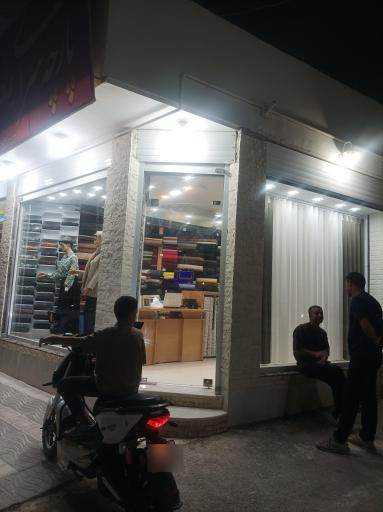 عکس پارچه سرای یکتا