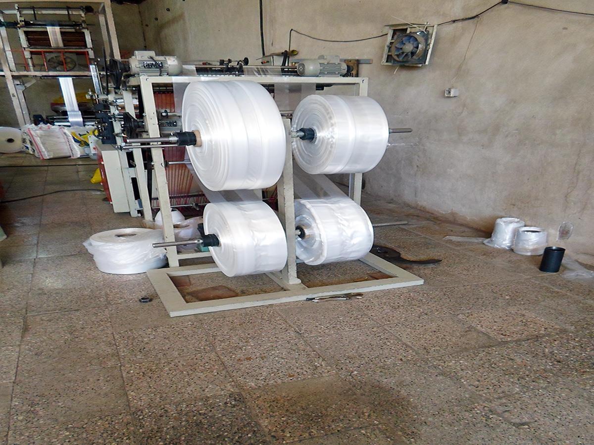 عکس یاس پلاست مشهد