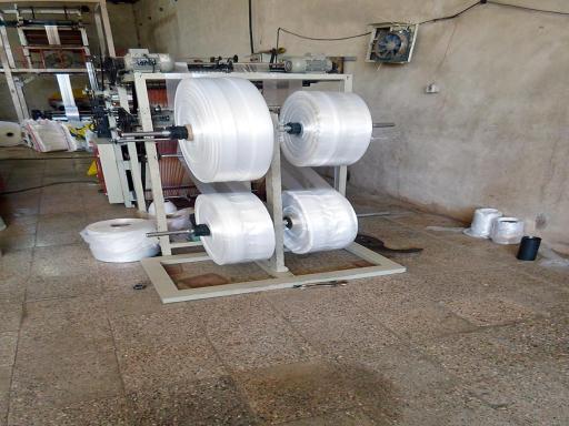 عکس یاس پلاست مشهد