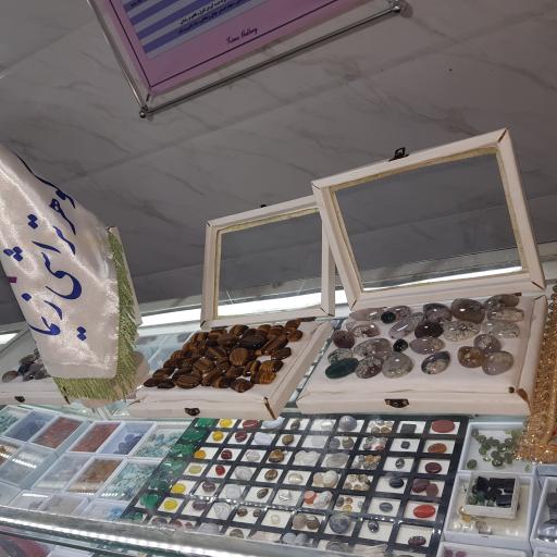 عکس گوهرتراشی زیما