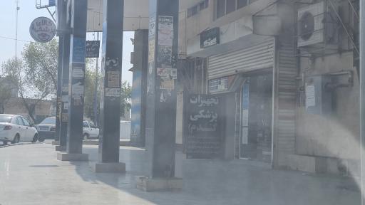 عکس تجهیزات پزشکی گندم