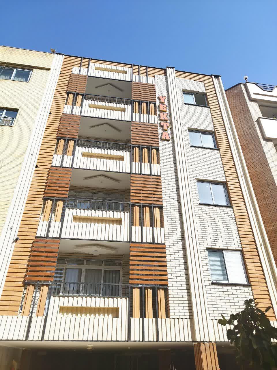 عکس مجتمع یکتا