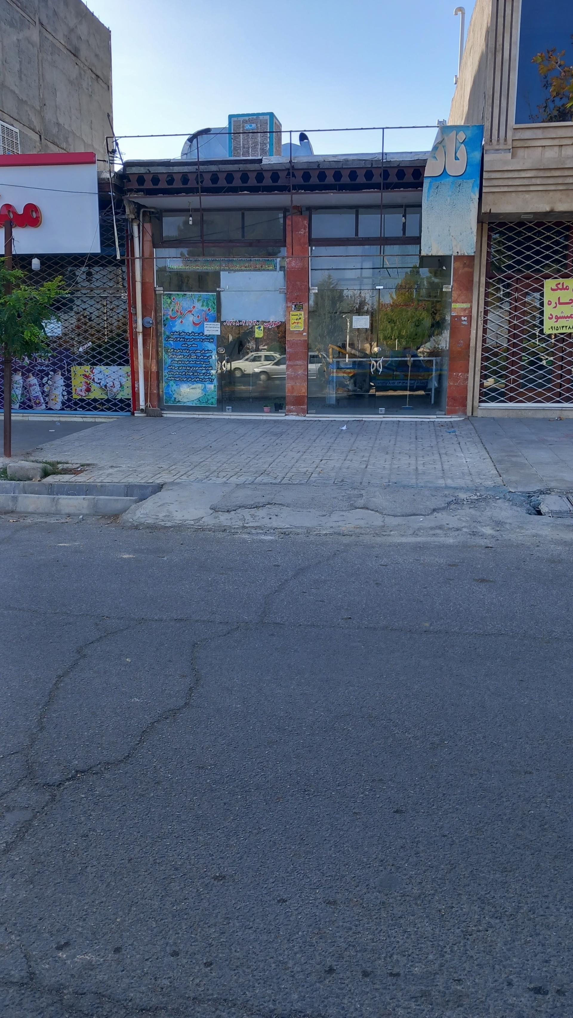 عکس نانوایی سنگک