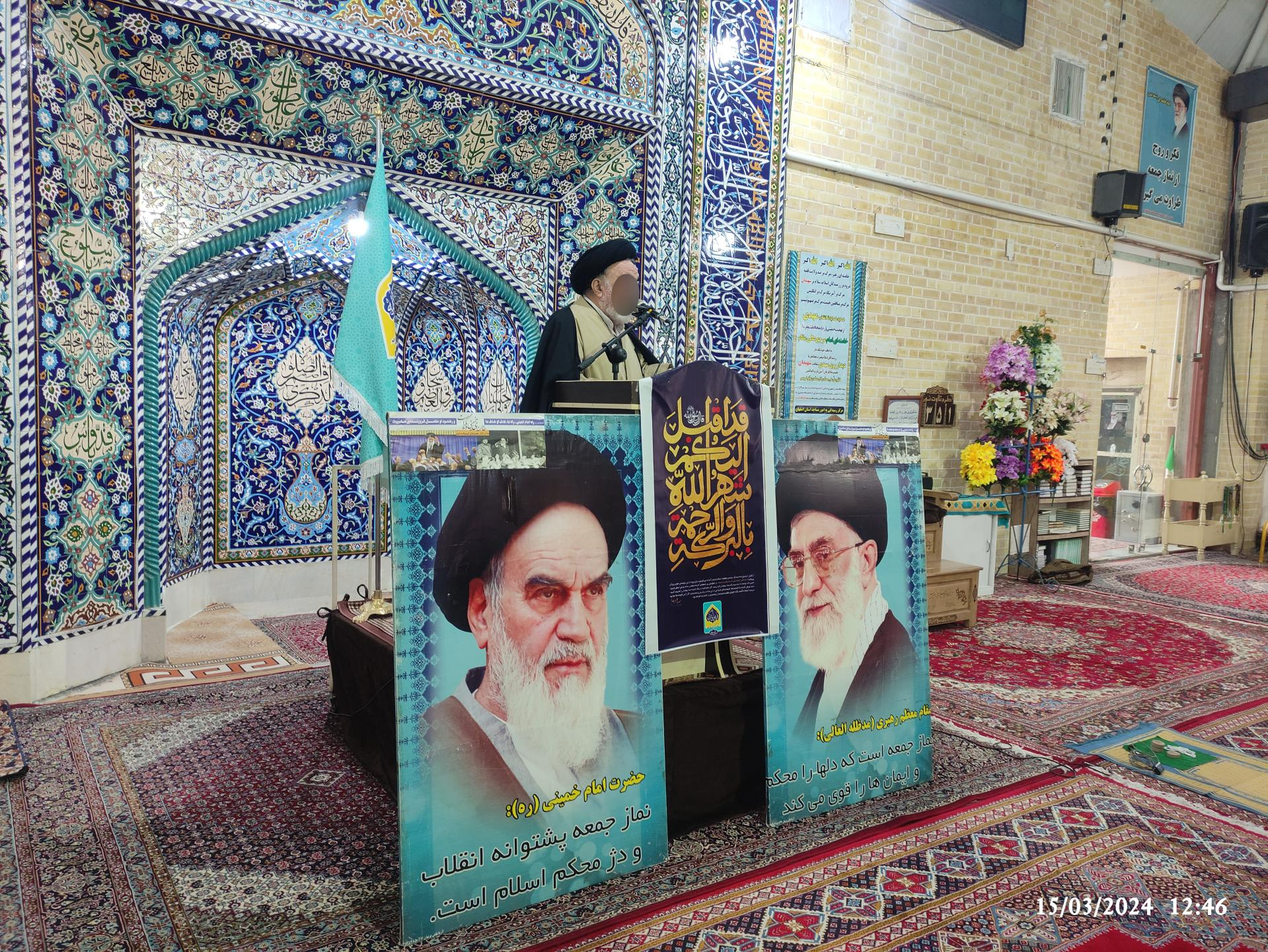 عکس مسجد جامع کمشچه