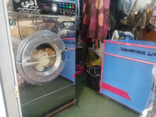 عکس خشکشویی شهریار درجه ۱