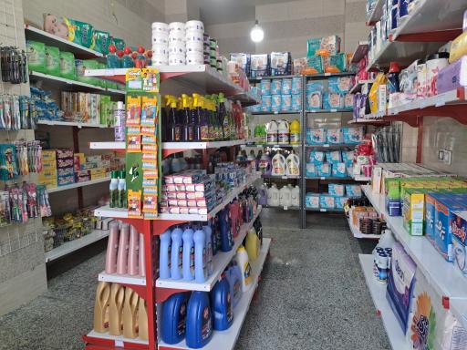عکس فروشگاه شوینده بهداشتی حسام