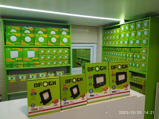 عکس کالای برق ملایی 