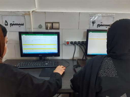 عکس شرکت حسابداری دانا محاسبان امید