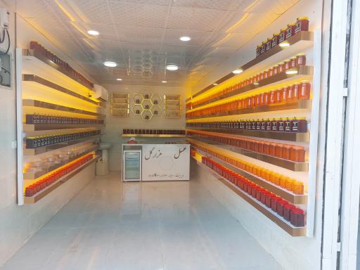 عکس عسل هزارگل شوشتر