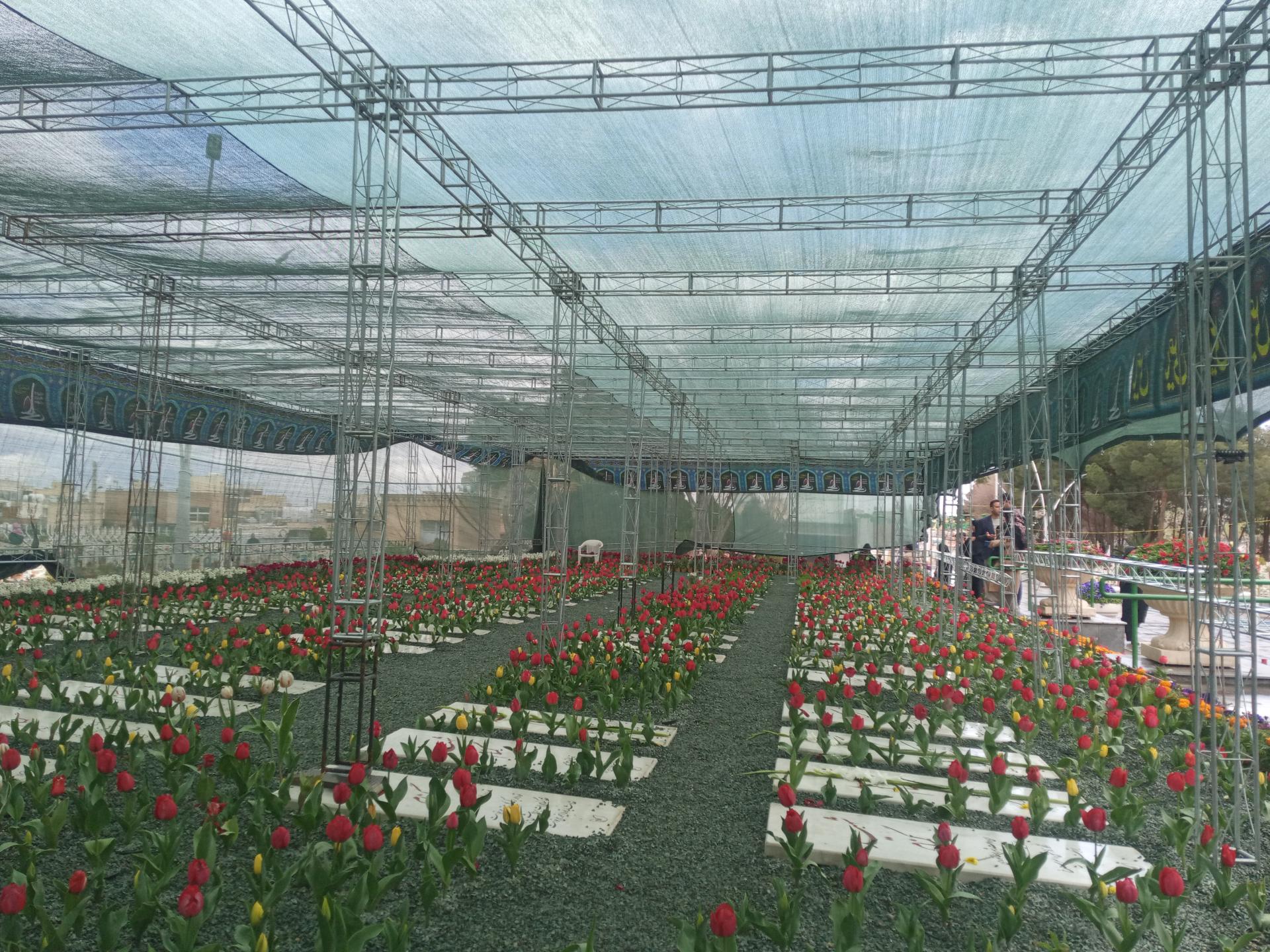 عکس درب دوم گلستان شهدا