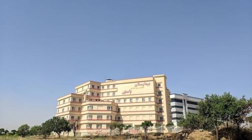 عکس بیمارستان تخصصی و فوق تخصصی پاستور