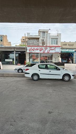 عکس بستنی سنتی حاج اسلام و پسران